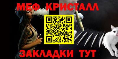 каннабис Гатчина
