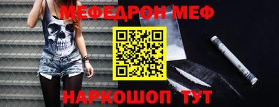 mix Гагарин