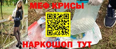 кокаин Гай