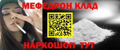 каннабис Гатчина