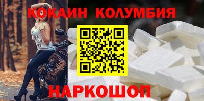 mix Гагарин