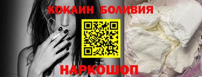 mix Гагарин