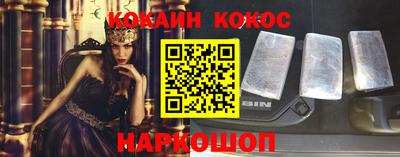 mix Гагарин