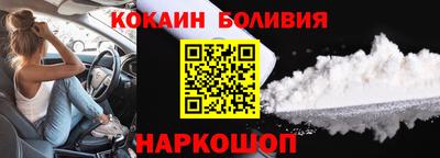 mix Гагарин