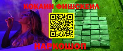 каннабис Гатчина