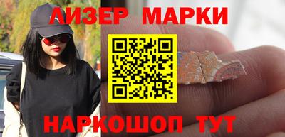 mix Гагарин