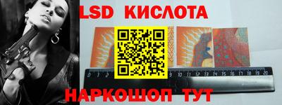каннабис Гатчина