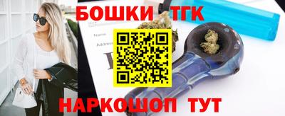 каннабис Гатчина