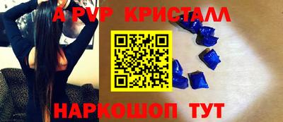 mix Гагарин