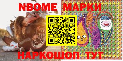 кокаин Гай