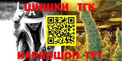 mix Гагарин