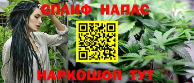 кокаин Гай