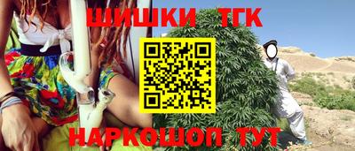 mix Гагарин
