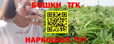 mix Гагарин