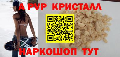 каннабис Гатчина