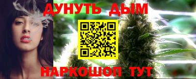 mix Гагарин