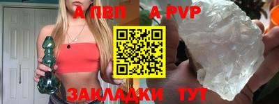 каннабис Гатчина