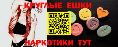 каннабис Гатчина