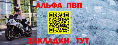 кокаин Гай