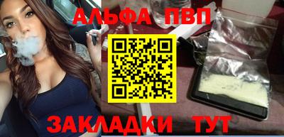кокаин Гай