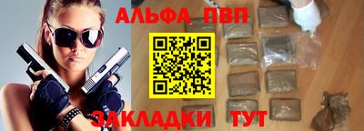 кокаин Гай