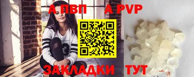 кокаин Гай