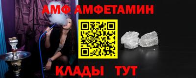кокаин Гай