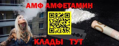 кокаин Гай