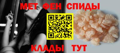 mix Гагарин