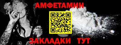 кокаин Гай