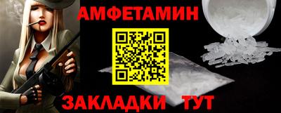 кокаин Гай