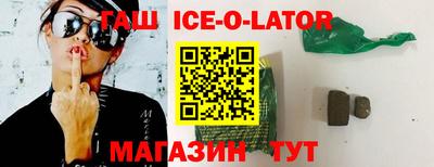 mix Гагарин