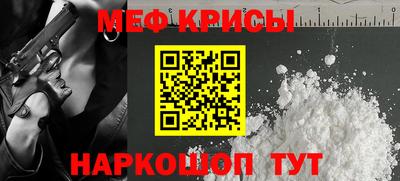 кокаин Гай