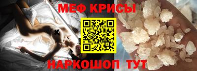 каннабис Гатчина