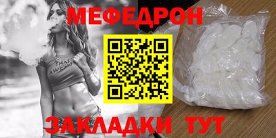 кокаин Гай