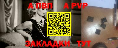 mix Гагарин