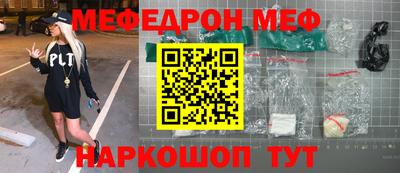 кокаин Гай